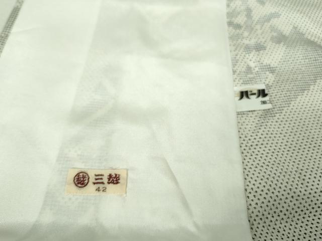 平和屋本店▽極上 本場大島紬 白大島紬 桑原織物 二代目 桑原啓之介 単衣 7マルキ 片羽白絣 飛弾の恋歌 三越扱い 証紙付き 逸品DZAB4065kh6