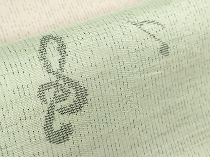 平和屋本店●極上　本場大島紬　音符　楽譜　ト音記号　逸品　DZAB4067kh6