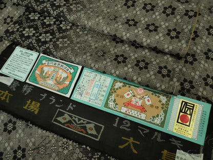 平和屋本店●極上　本場大島紬　12マルキ　古代染色純泥染　有史の絣　優粋　窪田織物謹製　証紙付き　逸品　未使用　DZAB4069kh6