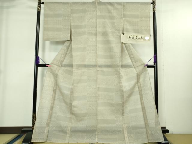 平和屋着物＊極上 夏物 越後夏大島物語 伝統工芸士 白川貞夫 十日町白新染織謹製 証紙付き 逸品 DZAB4073kh6