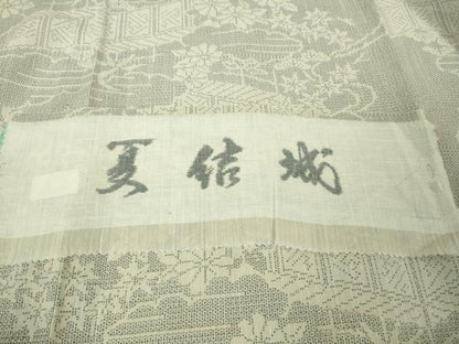 平和屋着物＊極上　夏物　結城紬　夏結城　100亀甲　雲取り屏風文　白新染織謹製　証紙付き　逸品　DZAB4075kh6