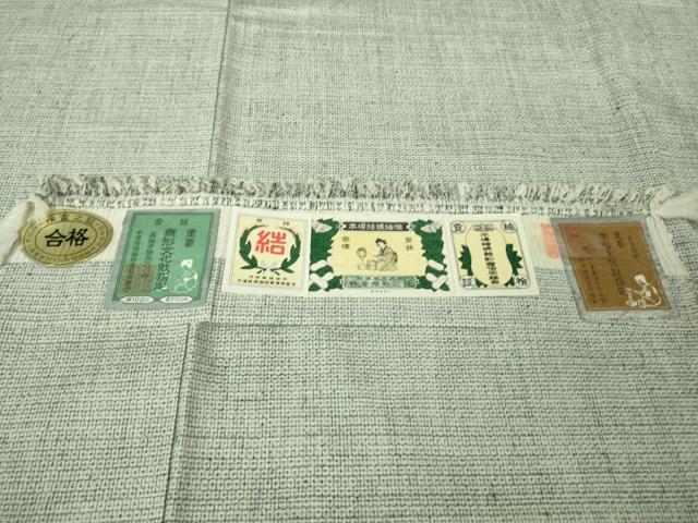 平和屋本店●極上　本場結城紬　重要無形文化財　100亀甲　総詰め　逸品　DZAB4076kh6