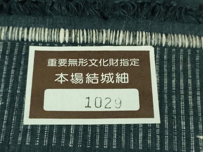 平和屋本店●極上 本場結城紬 重要無形文化財 100亀甲 飛び亀甲柄 花唐草文 褐返色地 証紙付き 逸品 DZAB4080kh6