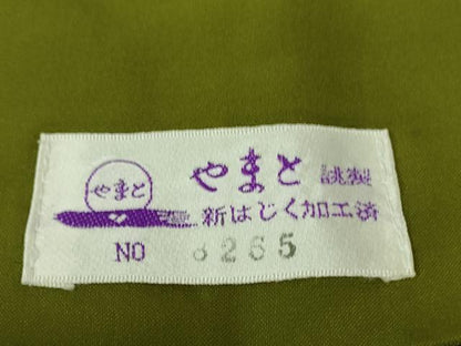 平和屋着物●極上　本場結城玉紬　80亀甲　飛び亀甲柄　舞桜丸文　黒地　やまと誂製　証紙付き　逸品　未使用　DZAB4081kh6