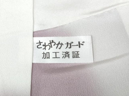 平和屋本店●極上 菅原工房 菅原結作 漢方染紬 訪問着 花唐草文 暈し染め 逸品 未使用 DZAB4091kh6