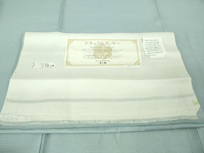 平和屋本店●極上　京都染織メーカー・貴久樹謹製　野蚕糸　ナチュラルタッサー　白藍色　証紙付き　逸品　DZAB4094kh6