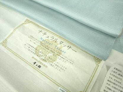 平和屋本店●極上　京都染織メーカー・貴久樹謹製　野蚕糸　ナチュラルタッサー　白藍色　証紙付き　逸品　DZAB4094kh6