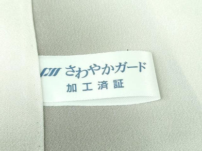 平和屋本店●極上　京都染織メーカー・貴久樹謹製　野蚕糸　ナチュラルタッサー　白藍色　証紙付き　逸品　DZAB4094kh6