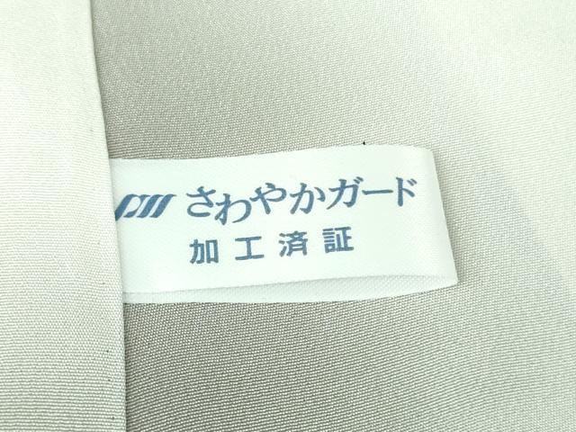 平和屋本店●極上　京都染織メーカー・貴久樹謹製　野蚕糸　ナチュラルタッサー　白藍色　証紙付き　逸品　DZAB4094kh6