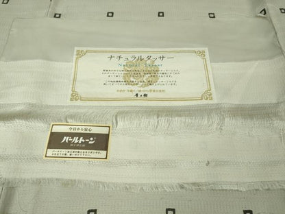 平和屋本店▽極上　京都染織メーカー・貴久樹謹製　野蚕糸　ナチュラルタッサー　単衣　灰白色地　証紙付き　ロング丈　逸品　DZAB4096kh6