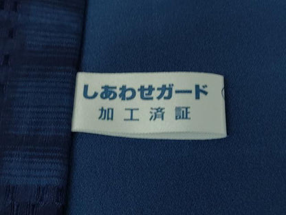 平和屋本店●超希少　男性　日本工芸会正会員　秋山眞和　綾の手紬　手織　本藍染　市松文様　反端付き　逸品　未使用　DZAB4102kh6