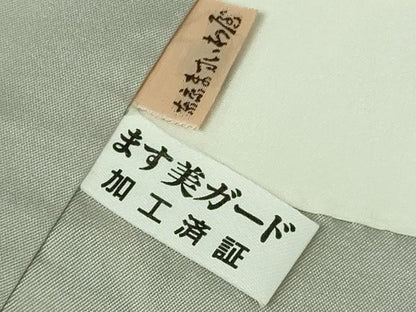 平和屋着物●極上　二代目 川村久太郎　本場縞大島紬　訪問着　宮脇兼太郎作　草葉文　ますいわ屋扱い　証紙付き　逸品　DZAB4122kh6