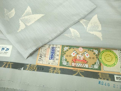 平和屋着物●極上　本場縞大島紬　白大島　舞蝶文　大島紬美幸謹製　証紙付き　逸品　未使用　DZAB4125kh6