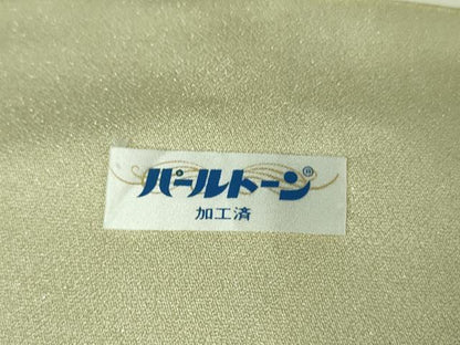 平和屋本店●極上 螺鈿作家 甲斐泰造 訪問着 螺鈿 パール 辰砂織 花菱 暈し染め 金彩 銀通し地 反端付き 逸品 DZAB4128kh6