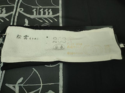 平和屋着物●極上　京都の和装業の老舗一門　千切屋治兵衛　訪問着　象形文字　暈し染め　黒地　反端付き　逸品　DZAB4129kh6