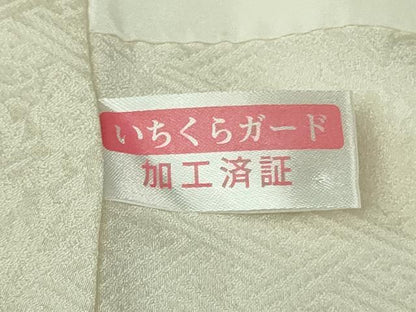 平和屋本店●極上　振袖　吉澤友禅　駒刺繍　雲取り吉祥花文　金彩　逸品　DZAB4131kh6