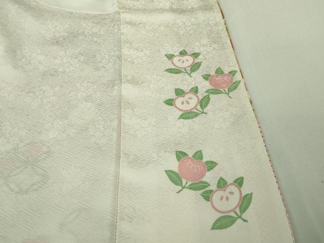 平和屋本店●極上　振袖　吉澤友禅　駒刺繍　雲取り吉祥花文　金彩　逸品　DZAB4131kh6