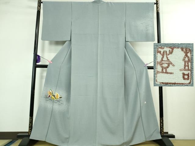 平和屋本店●極上 人間国宝・羽田登喜男 訪問着 鴛鴦 たたき染め 薄い舛花色地 金銀彩 逸品 DZAB4134kh6