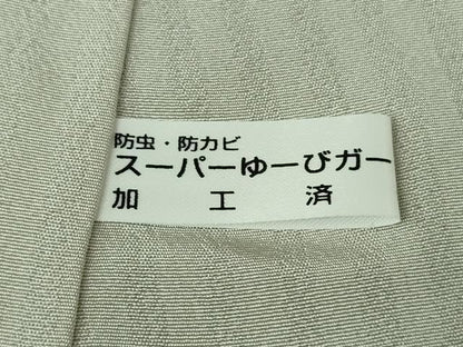 平和屋着物●極上　訪問着　草葉文　黒地　暈し染め　金彩　逸品　未使用　DZAB4140kh6