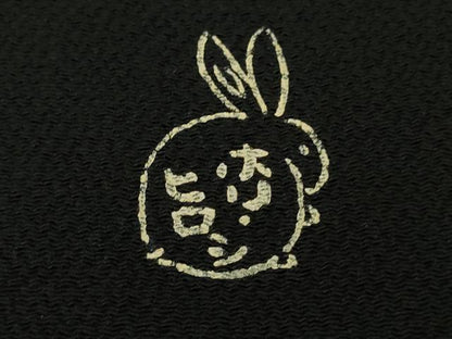 平和屋着物●極上　人形作家・ホリヒロシ　訪問着　刺繍　四季花文　黒地　鬼しぼ縮緬　逸品　DZAB4141kh6