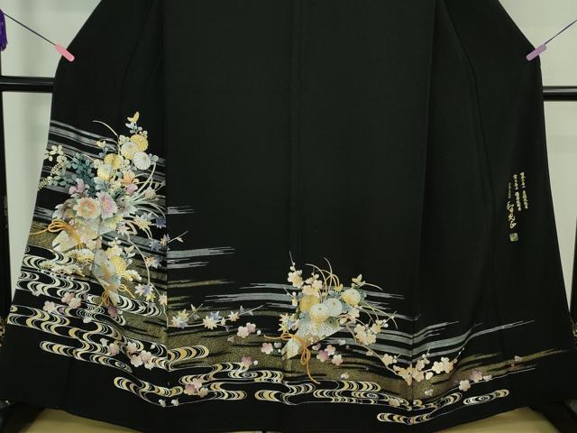 平和屋本店●極上 金彩友禅 卓越技能者・名工・和田光正 黒留袖 花束文 金銀彩 逸品 DZAB4144kh6