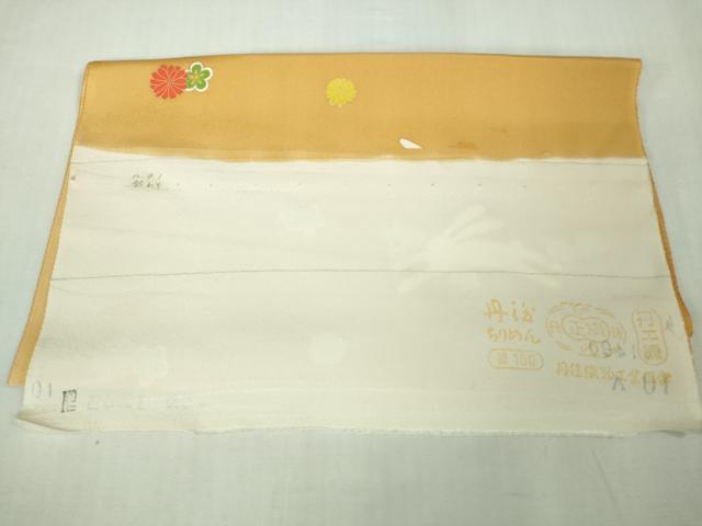 平和屋本店∞極上　長羽織　飛兎　うさぎ　舞花　柑子色地　金彩　反端付き　逸品　未使用　DZAB4147kh6
