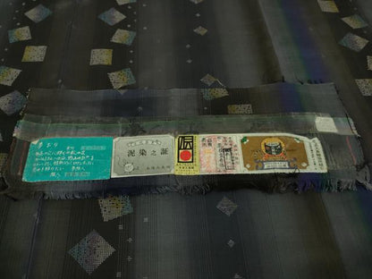 平和屋着物●極上　本場大島紬　9マルキ　古代染色純泥染　星絣　夢おり　南絹織物謹製　証紙付き　逸品　未使用　DZAB4148kh6