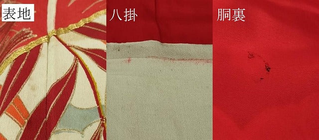 平和屋本店●極上 アンティーク 大正ロマン 振袖 駒刺繍 扇面松竹梅 黒地 金彩 逸品 DZAB4151kh6