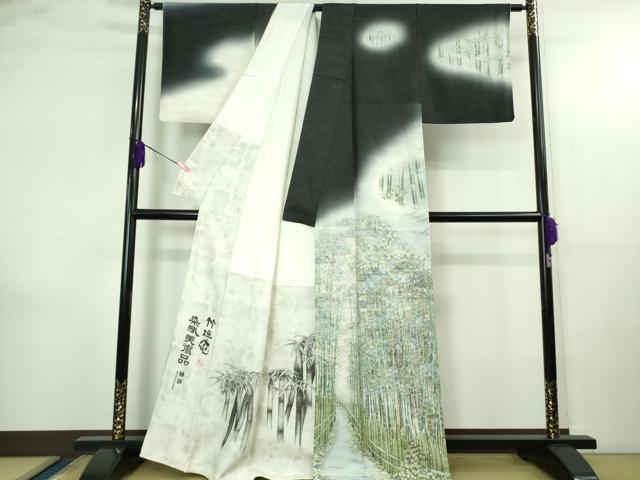 平和屋本店●極上　琉染の創設者　山岡古都　水墨書　訪問着　竹垣庵　暈し染め　銀通し地　逸品　DZAB4161kh6