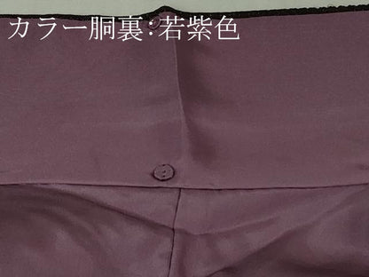 平和屋着物●極上　中国三大刺繍　スワトウ刺繍　汕頭刺繍　訪問着　草花文　暈し染め　金糸　金通し地　逸品　DZAB4165kh6