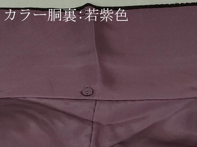 平和屋着物●極上　中国三大刺繍　スワトウ刺繍　汕頭刺繍　訪問着　草花文　暈し染め　金糸　金通し地　逸品　DZAB4165kh6