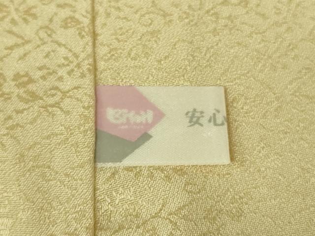 平和屋着物●極上　京加賀友禅　百貫石峰　訪問着　お召地　花唐草地紋　蜂蜜色地　暈し染め　逸品　DZAB4168kh6