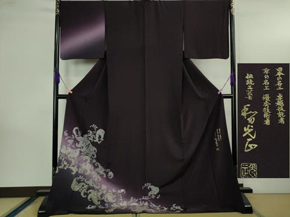 平和屋本店●極上　金彩友禅 卓越技能者・名工・和田光正 訪問着 更紗花唐草文 桑の実色地 暈し染め 銀彩 トールサイズ　逸品　DZAB4170kh6