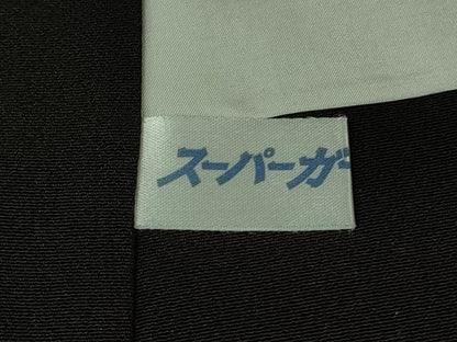 平和屋着物●極上　訪問着　色紙重ね花文　雪輪地紋　紫黒色地　金彩　逸品　DZAB4171kh6
