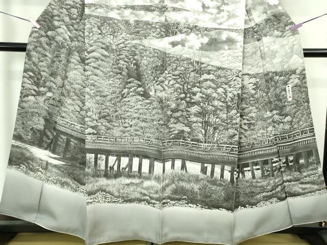 平和屋本店●極上 琉染の創設者 山岡古都 水墨書 訪問着 日本の名勝 京都嵐山 渡月橋 逸品 DZAB4172kh6