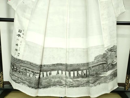 平和屋本店●極上 琉染の創設者 山岡古都 水墨書 訪問着 日本の名勝 京都嵐山 渡月橋 逸品 DZAB4172kh6