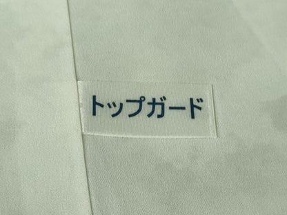 平和屋本店●極上 琉染の創設者 山岡古都 水墨書 訪問着 日本の名勝 京都嵐山 渡月橋 逸品 DZAB4172kh6