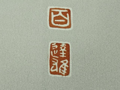 平和屋着物●極上　京加賀友禅　百貫達雄　訪問着　鶉　楓　パウダーブルー色地　暈し染め　逸品　DZAB4173kh6