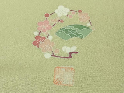 平和屋着物●極上　訪問着　友禅　作家物　吉祥花文　暈し染め　逸品　DZAB4176kh6