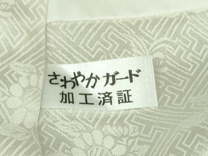 平和屋本店●極上　染匠　久保耕　訪問着　京友禅　駒刺繍　吉祥花文　金彩　反端付き　逸品　DZAB4178kh6