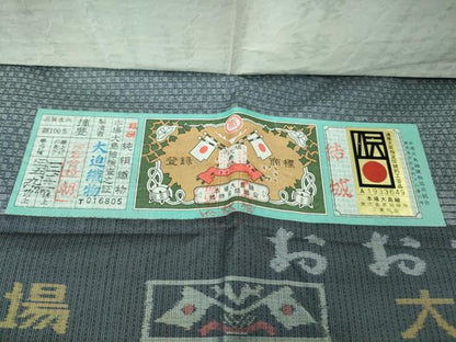 平和屋着物▽極上　薩摩結城　本場大島紬　単衣　大迫織物謹製　証紙付き　逸品　DZAB4183kh6