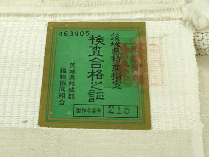 平和屋本店●極上　結城紬　80亀甲　飛び亀甲柄　猫に鞠　象牙色地　証紙付き　逸品　未使用　DZAB4186kh6