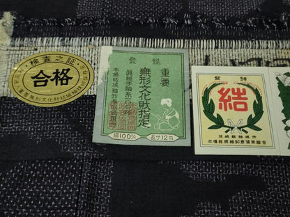 平和屋本店●極上　人間国宝　田中林次　本場結城紬　重要無形文化財　結織苑　100亀甲　切嵌風景　証紙付き　逸品　未使用　DZAB4188kh6
