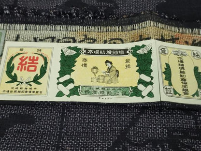 平和屋本店●極上　人間国宝　田中林次　本場結城紬　重要無形文化財　結織苑　100亀甲　切嵌風景　証紙付き　逸品　未使用　DZAB4188kh6