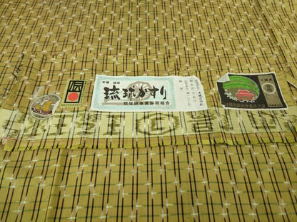平和屋本店●極上 本場琉球絣 大城広四郎作 手おり 証紙付き 逸品 DZAB4191kh6