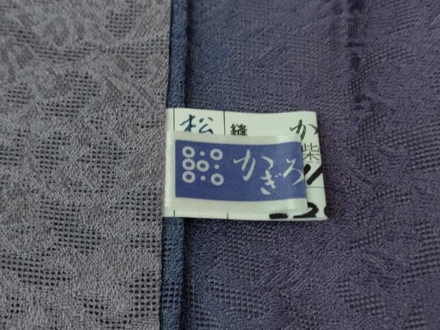 平和屋着物∞極上　道行コート　スリーシーズン　春夏秋　塵除け　ロング丈　花唐草紋紗　間道　暈し染め　逸品　未使用　DZAB4192kh6