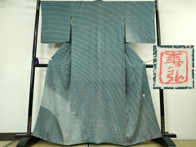 平和屋本店●極上　人間国宝　森口華弘　蒔糊友禅　蒔糊散らし　訪問着　輪　金糸　三越扱い　逸品　DZAB4197kh6
