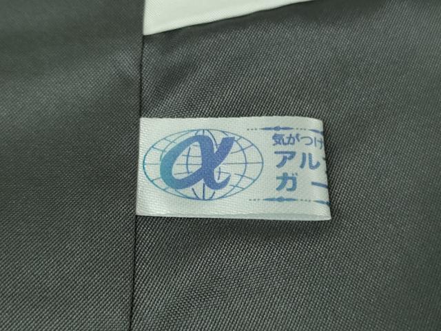 平和屋本店●希少　本場筑前博多織　大倉織物　誠之輔　お召　風通織　黒地　証紙・反端付き　逸品　未使用　DZAB4200kh6