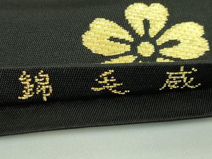 平和屋本店●最高級　龍村平蔵製　太鼓柄　本袋帯　威毛錦　黒地　金銀糸　逸品　DZAB4201kh6