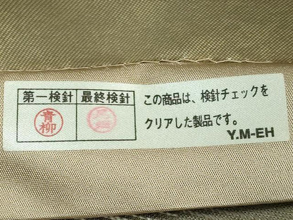 平和屋着物●極上　西陣の名門　加納幸謹製　六通柄袋帯　唐織　市松舞桜　金糸　逸品　DZAB4206kh6